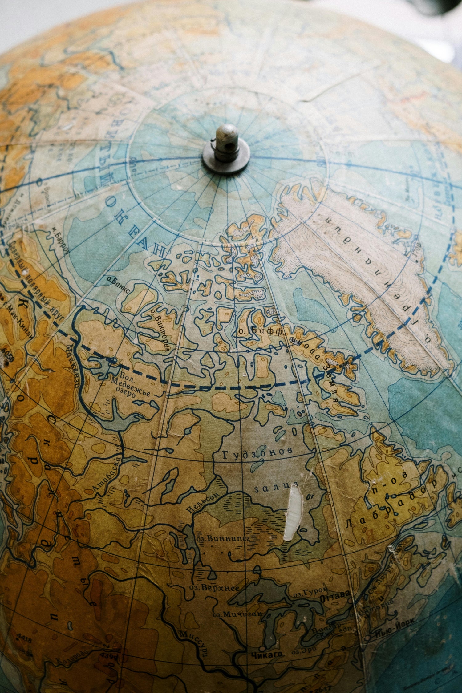 WorldView Collection